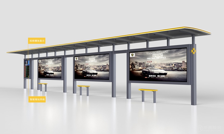 智能候车亭建设方案